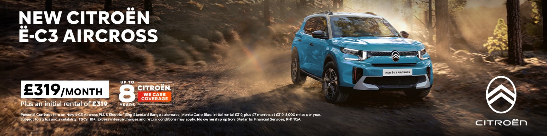 E-C3 Aircross pch q4